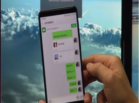 凭什么他的微信功能那么多？难道是开了挂？