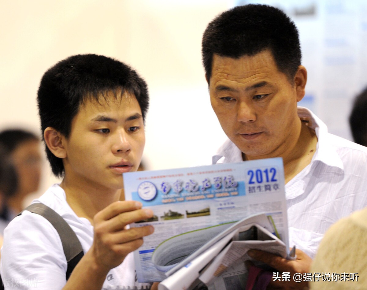 “苏大强”再放大招，大力建设17所省属大学，考生感慨：喜从天降