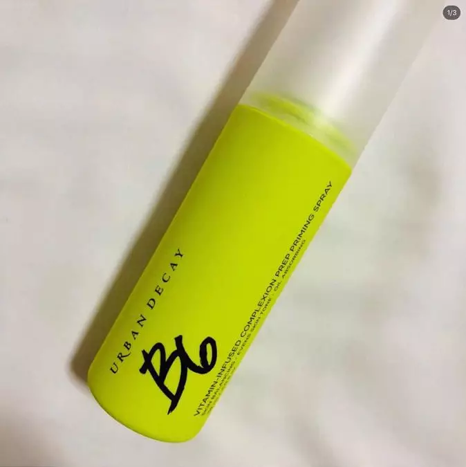 彩妆品牌URBAN DECAY衰败城市2020年免税店最新报价