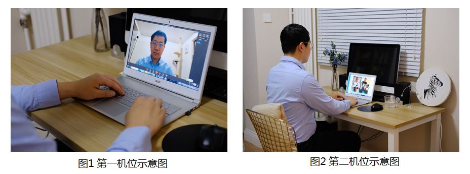 中央财经大学会计学院 2021年硕士研究生复试工作实施细则