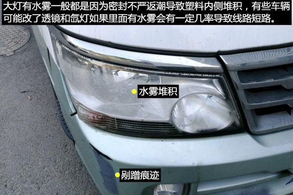 金杯海狮在二手车市场里也是抢手货