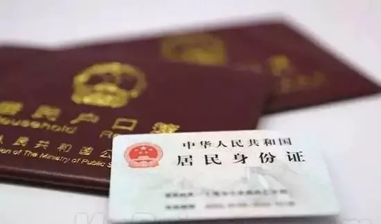 刚整理的!2020年丹阳最新通讯录!超全