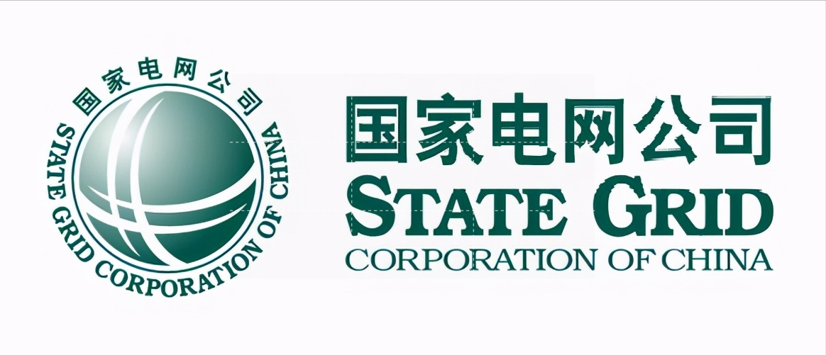 中国前五大国有企业