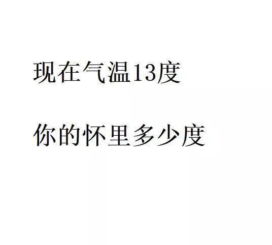 喜欢一个人又不知道如何表白？还不赶快看看这一波实用表白攻略!