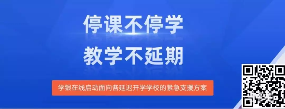 农大发布 | @HAUer，新学期怎么办？这条微信告诉你！