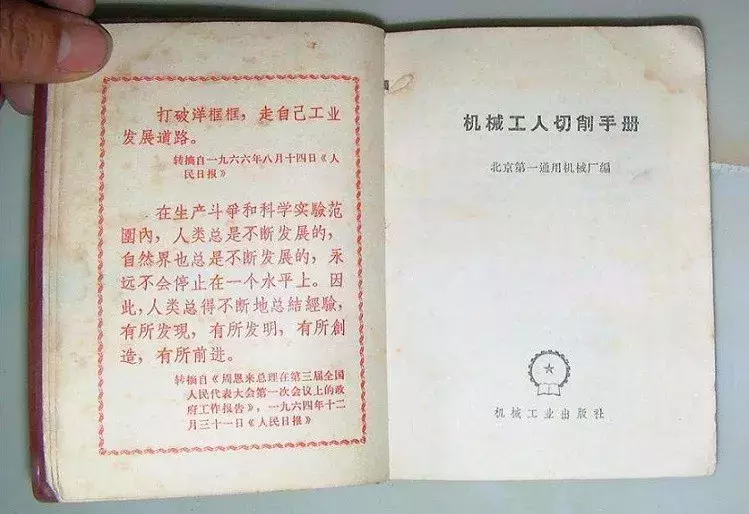 中国空压机史|那些伴随共和国成长的压缩机厂们!(合集)