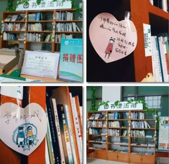 让学渣都“以身相许”的13个大学图书馆，这舒服，这惬意，不走了