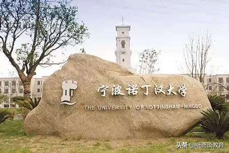 这5所大学被称为“贵族大学”，学费让普通家庭难以承受