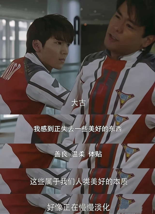军训教官点歌《迪迦》主题曲，却被骂汉奸，错的不是迪迦，是人心