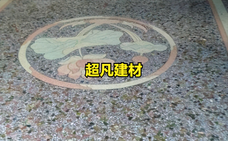 农村一楼的地板用水磨石好还是瓷砖好(农村一楼铺地板砖还是水磨石好)