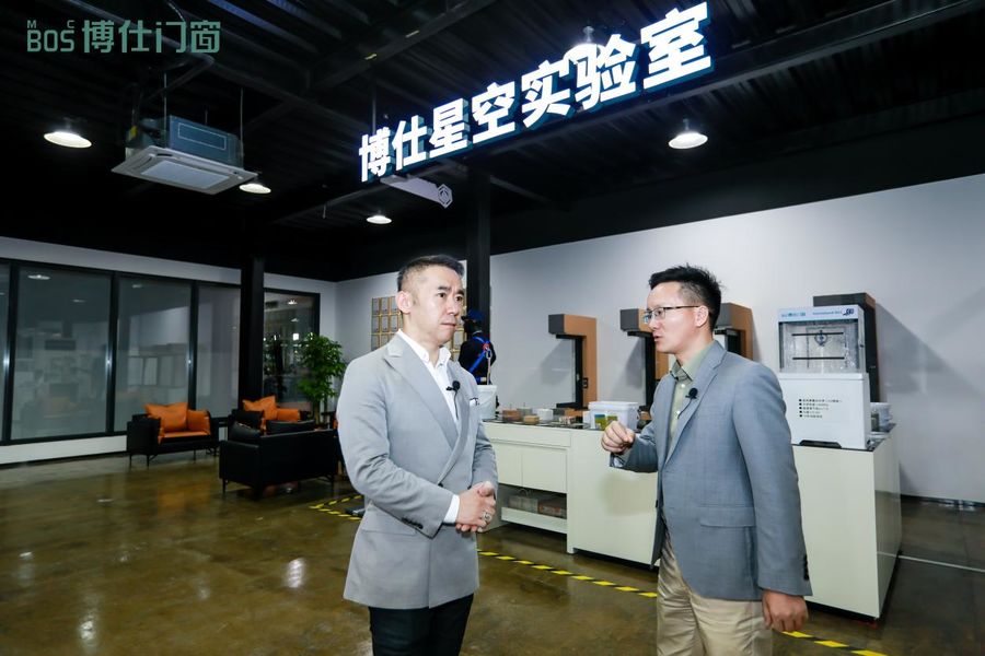 博仕门窗×高志强开启战略合作 引领未来门窗行业新潮流