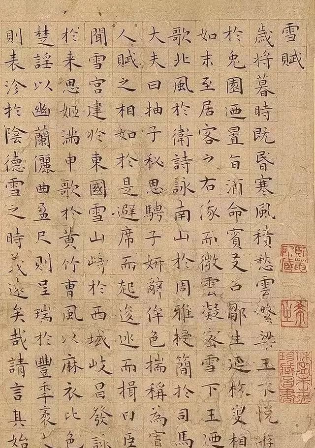 他的小楷,简简单单,为何独得晋人之"神韵"?