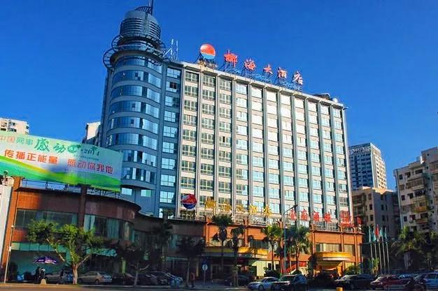 海南省41家四星级酒店，都叫什么名字？