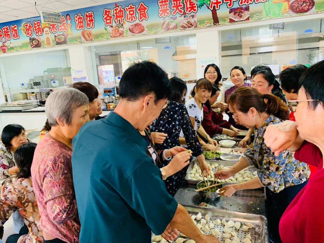 树魂立根 务实前行 延川县城关小学2020——2021学年度第一学期工作总结