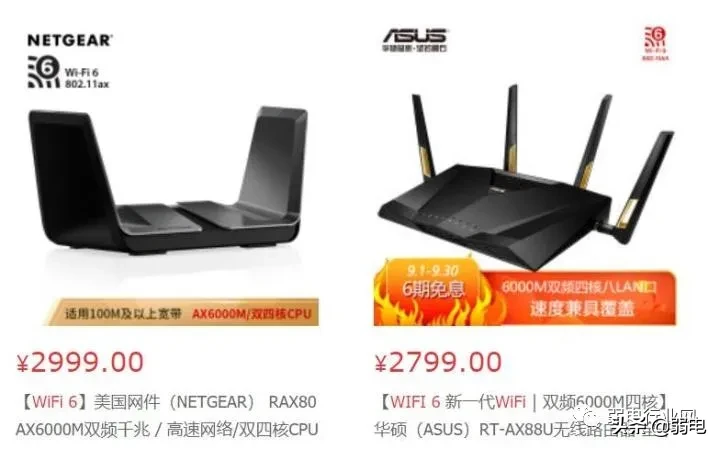 华硕（ASUS)AC1900双频无线路由器802.11ac PCIe网卡台式机速度强劲信号强。