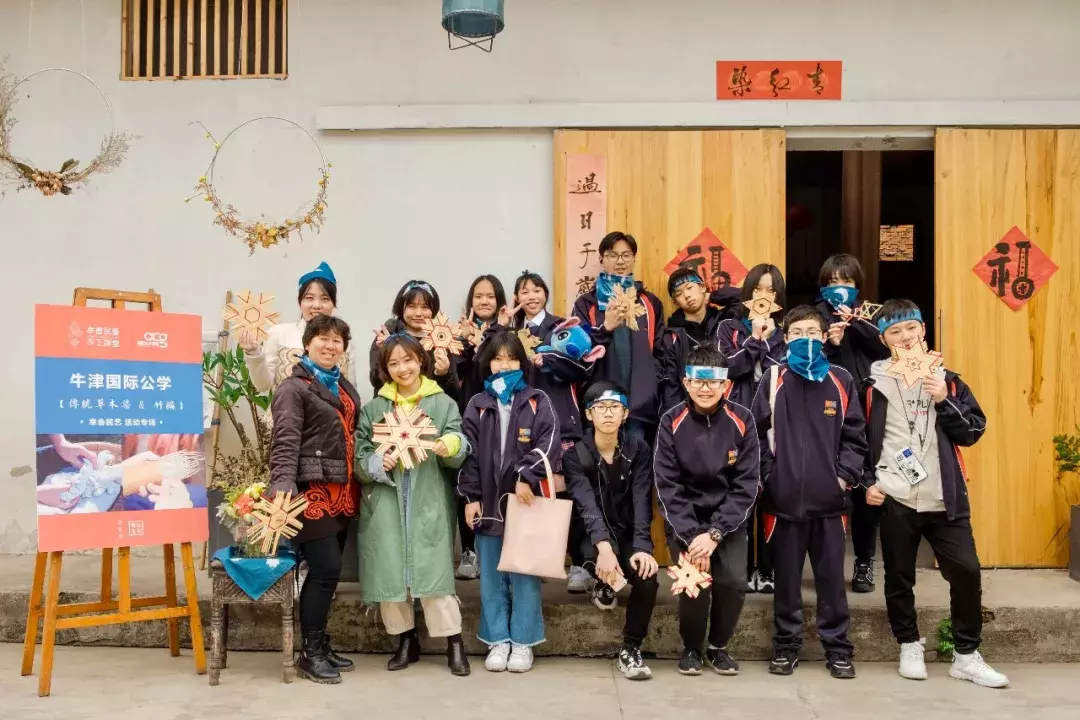 牛津国际公学---一所纯英式教育寄宿制国际学校