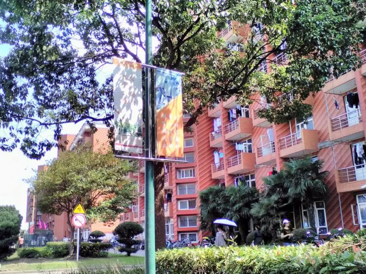 走进上海理工大学