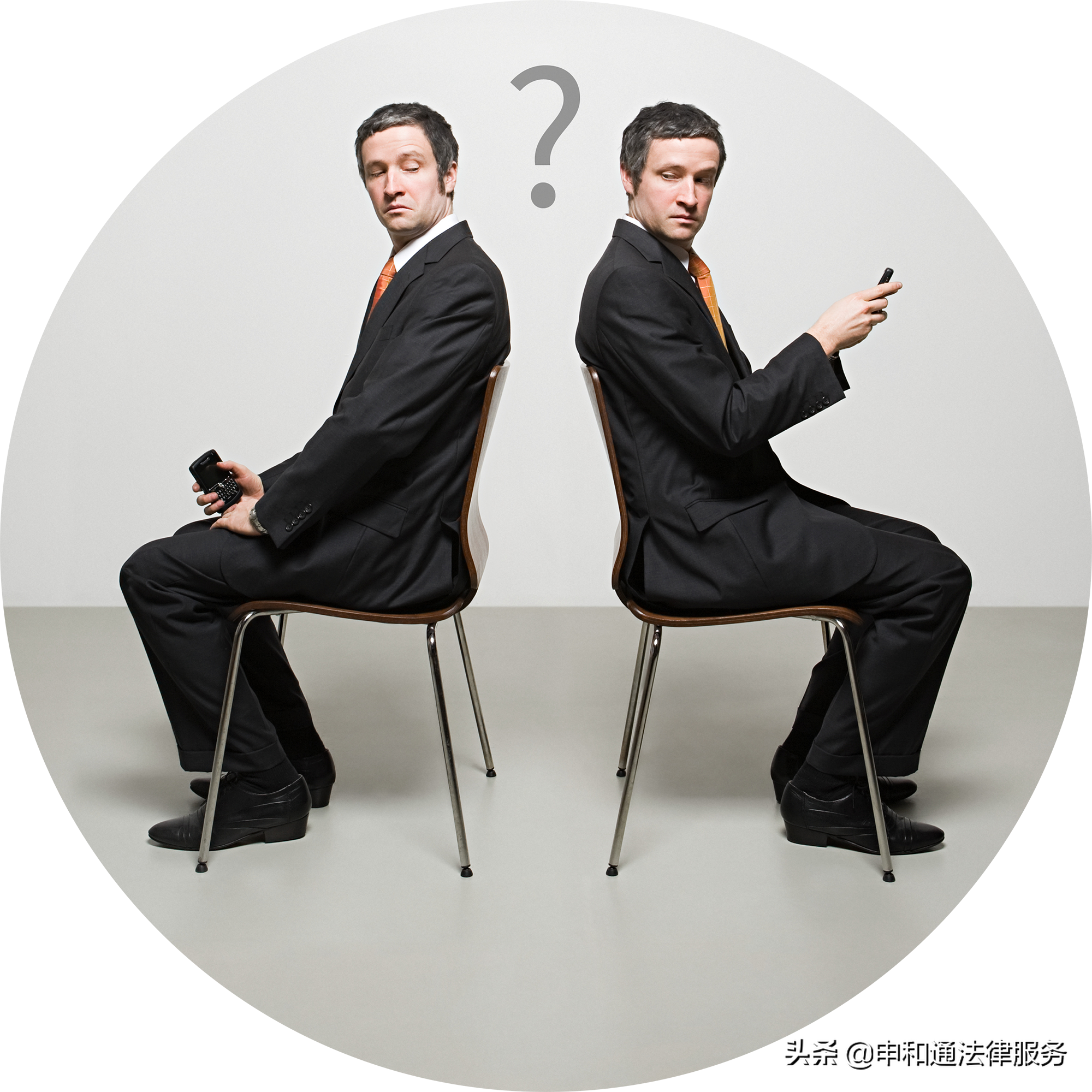 分包人注意啦！你的建设工程合同中是否有“背靠背”条款？