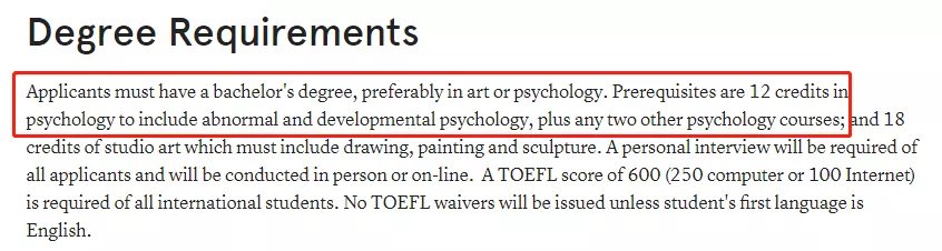 日本哪些艺术设计专业比英美有优势？