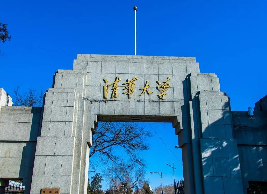 武汉大学校徽上毛泽东的题字，竟是写给她的......