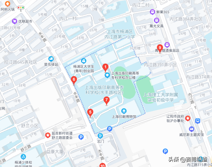 新中国培养出版印刷人才的专科学校，由美术家刘海粟亲笔题名