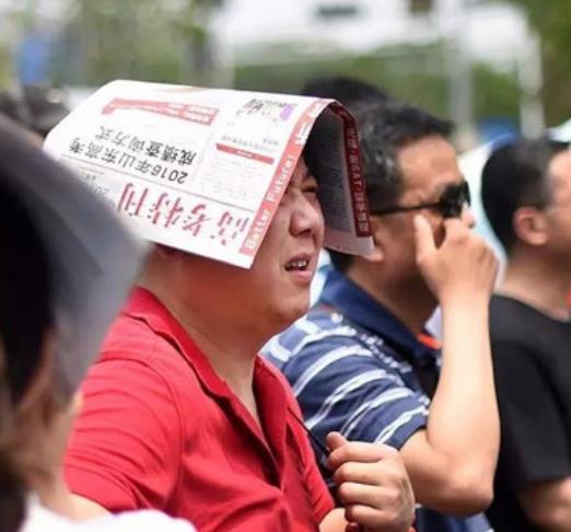 “高考时间”有望调整，考生们兴奋不已，但同时还有1个坏消息