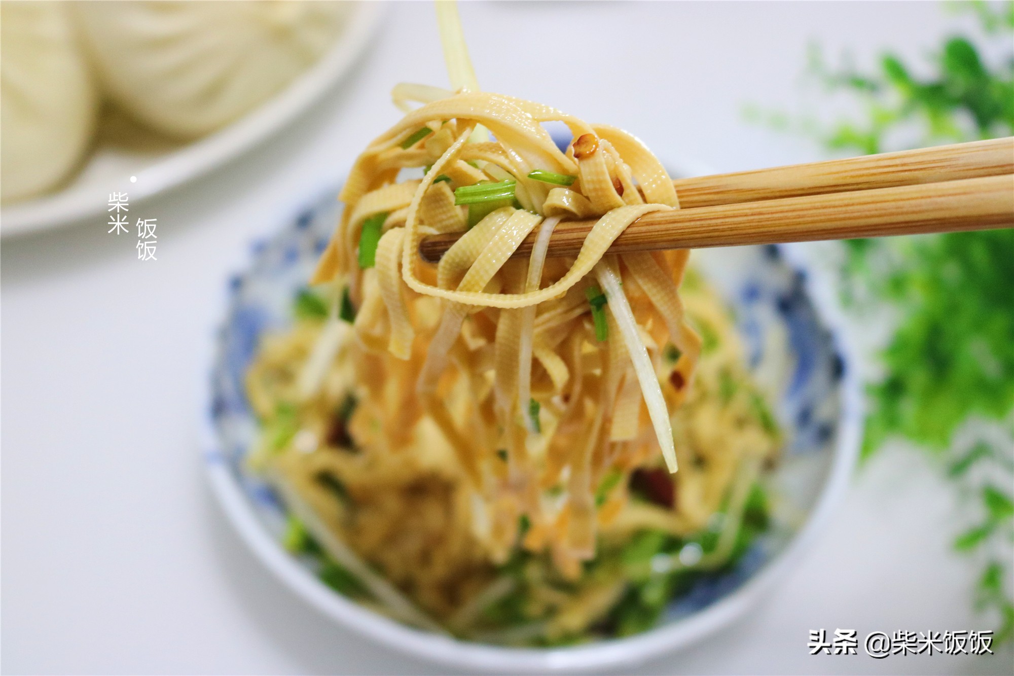 夏天最受欢迎的豆腐皮吃法，一煮一拌就上桌，软嫩入味特好吃