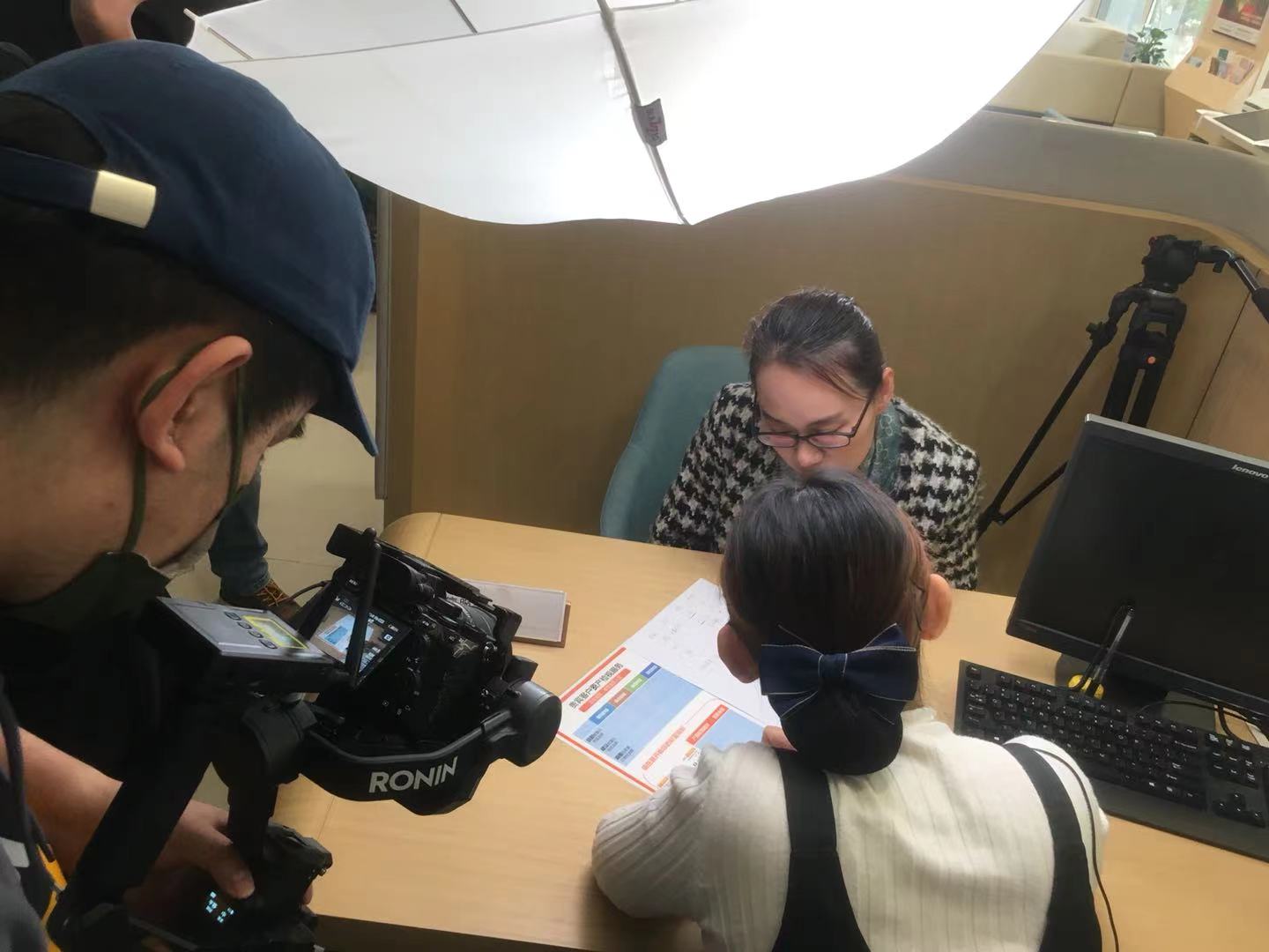 银行业务技能标兵拍摄–山东济南上山传媒-上山传媒