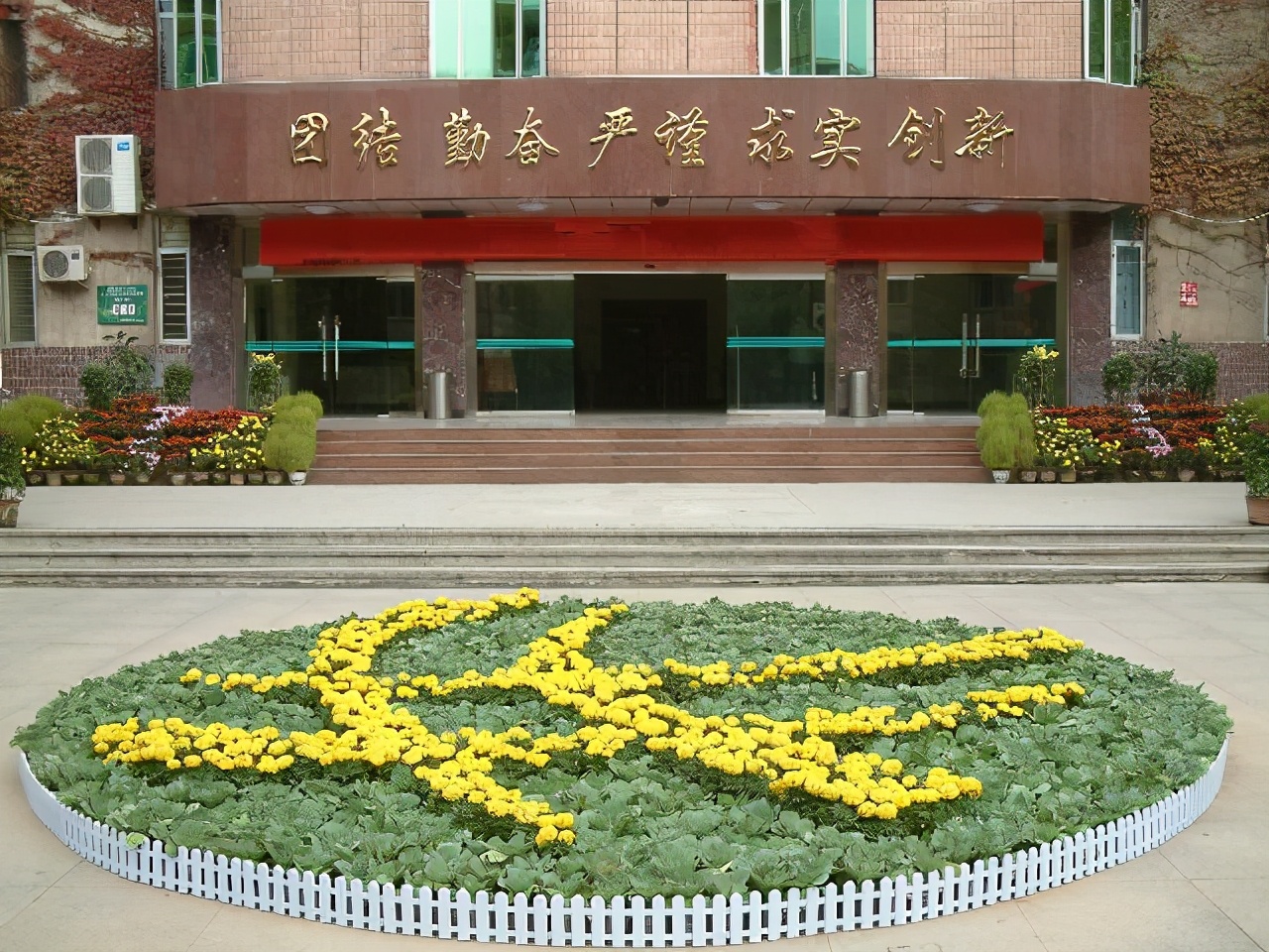 2所优质的电力类专科学校，录取分不高，不少毕业生进入国有企业