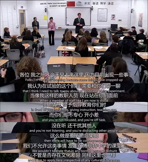 被骂惨的中式教育，正在改变英国孩子的命运