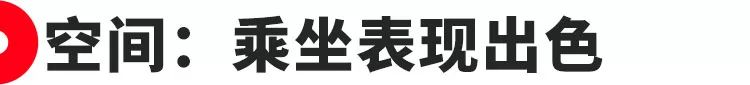 标配2.0T+8AT，福特发大招，全新SUV锐际上市，售价18.98万起