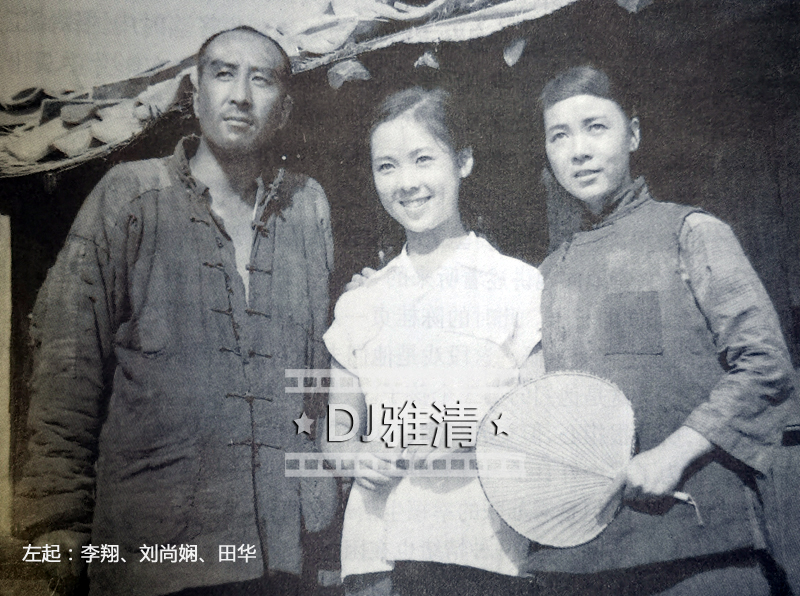 北电59班，除了刘尚娴，还走出哪些明星？美丽“大辫子”又是谁