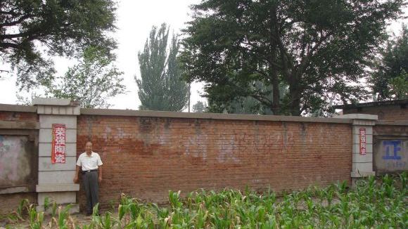 「苦乐年华18」第六章大学时代第1节：河北师范学院简介（3）