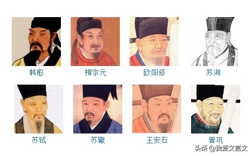 经典文言文赏析｜诲学