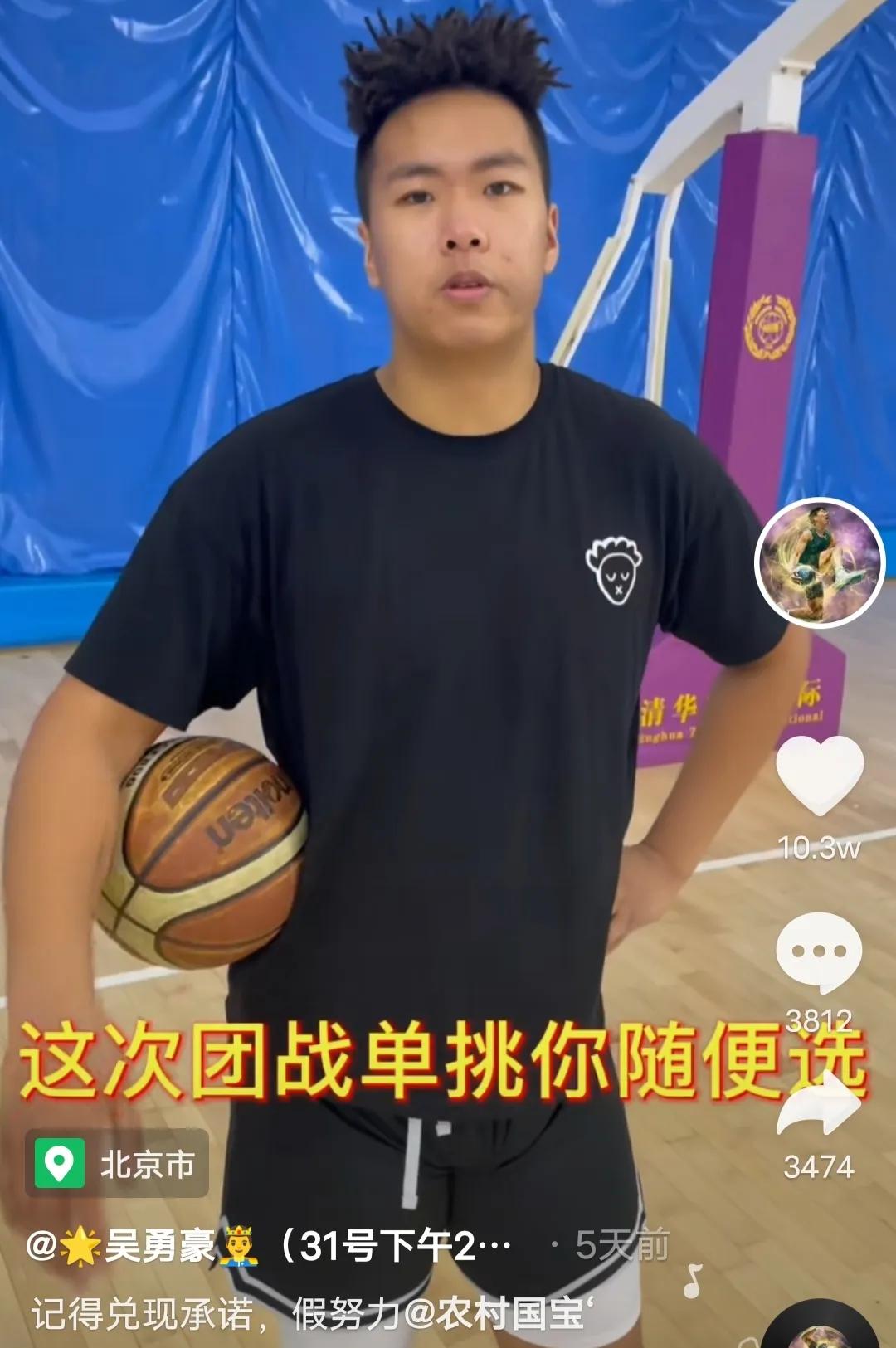 常乐晨为什么不打cba 了(吴勇豪反喷郭艾伦，曾经的国青三子为何变成这样了？)