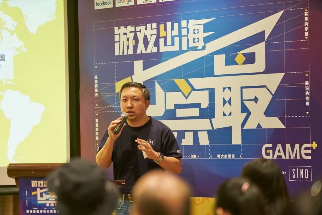 飞书深诺再度递表港交所：极其依赖脸书及谷歌，沈晨岗持股约51%