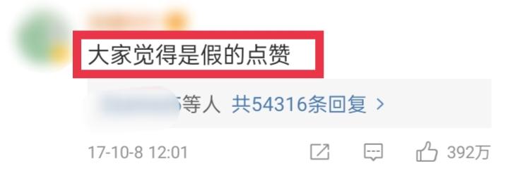 用情专一英年早婚，这5位年轻男演员，甩那些卖单身人设的几条街