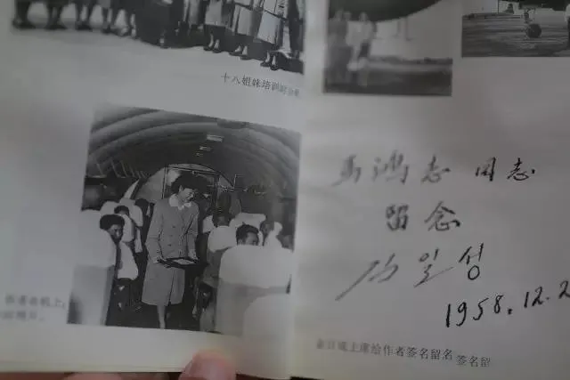 新中国第一代空姐“十八姐妹花”遴选标准,说万里挑一也不为过