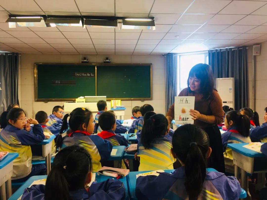 树魂立根 务实前行 延川县城关小学2020——2021学年度第一学期工作总结