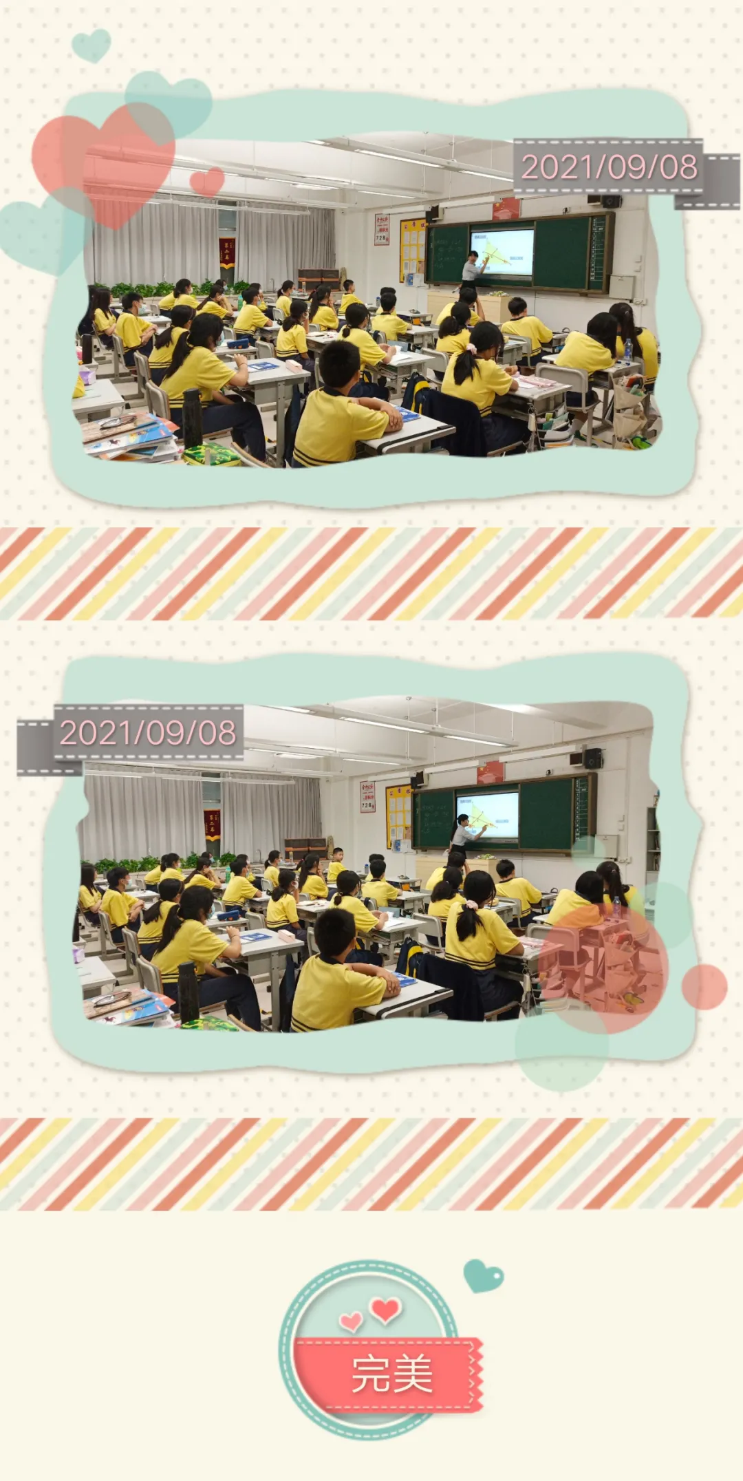 「祈福英语实验学校（中学）」缤纷选修，灿烂青春