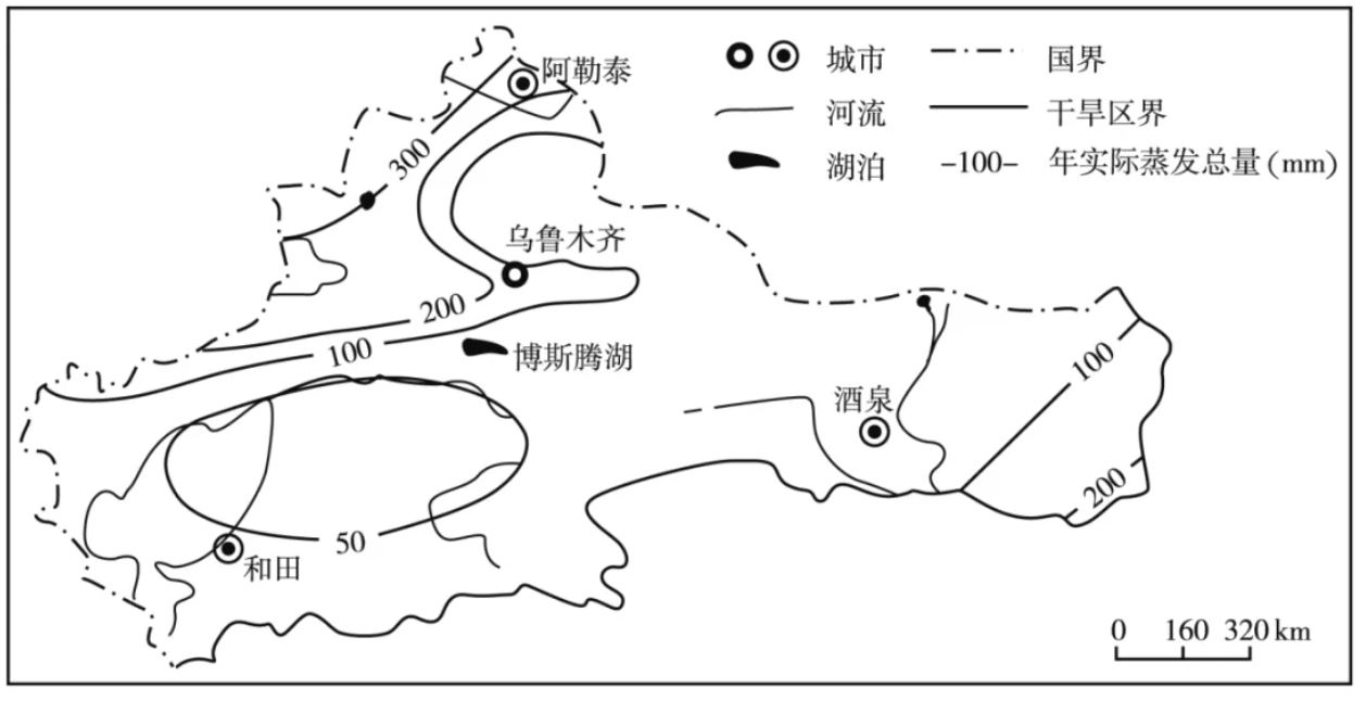 蒸发的影响因素（我国地形降水蒸发影响因素知识例题总结）