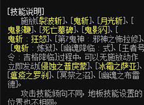 跟风玩鬼泣却打不出伤害，这几点需要你掌握