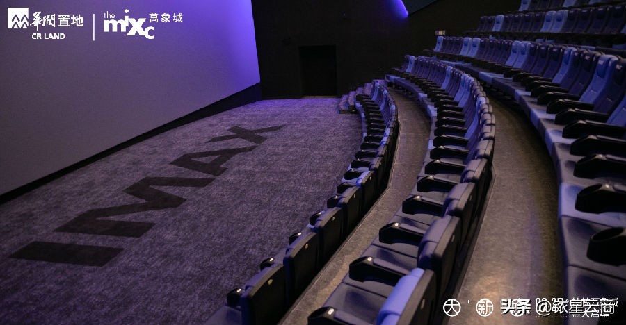 桂林万象城今天开业，“Mall+街区”模式成为商业新地标