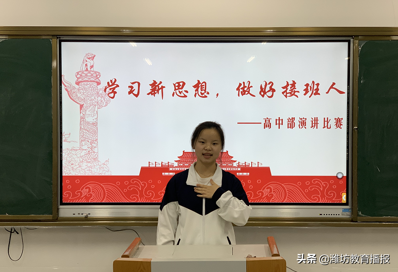 潍坊光正实验学校高中部：书香润泽心灵，阅读丰富人生