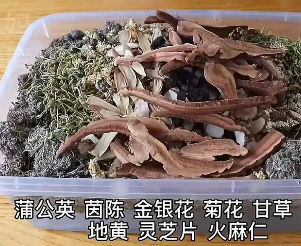 龟苓膏是乌龟做的吗（揭秘龟苓膏的制作流程）