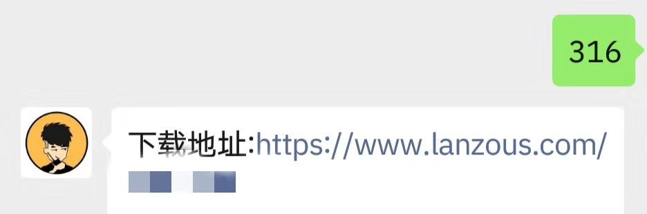 买不到口罩？全网口罩补货24小时监控！有货立刻通知你