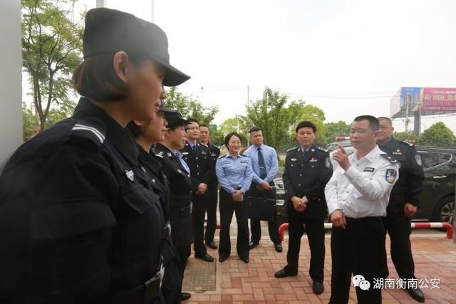 【每周警讯】平安衡阳市周报第1期（4.11——4.17）
