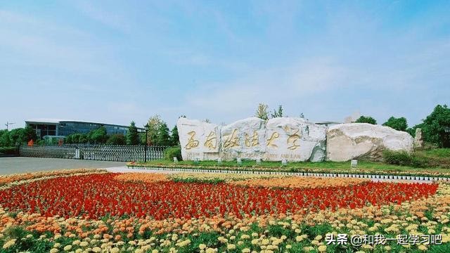 政法五院，法学界资深5所老牌院校，网友：考上哪一所都挺香