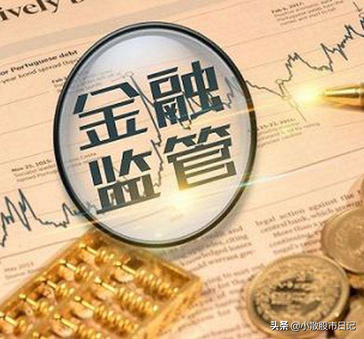 商业银行发展中间业务的必要性及为中小企业提供金融服务的意义