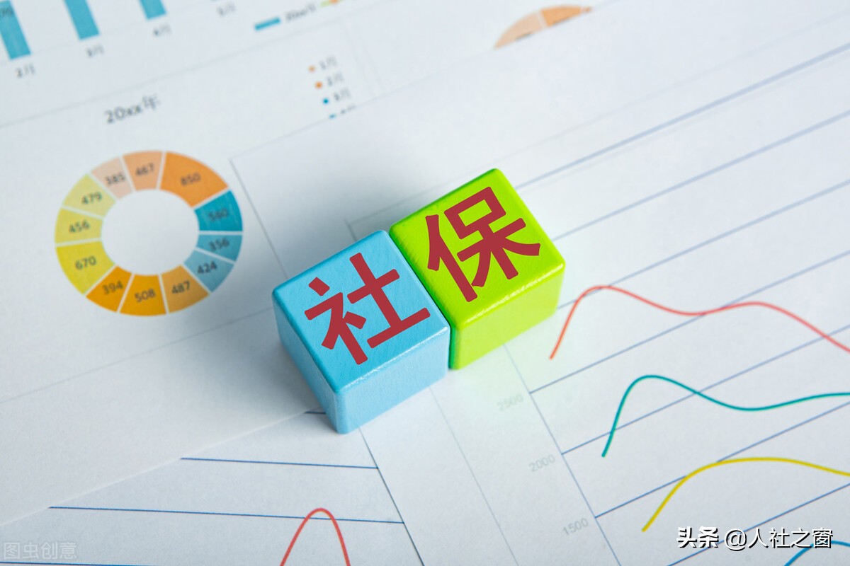 社保补缴转移有2种情况：一个算年限，另一个不算年限，注意区别